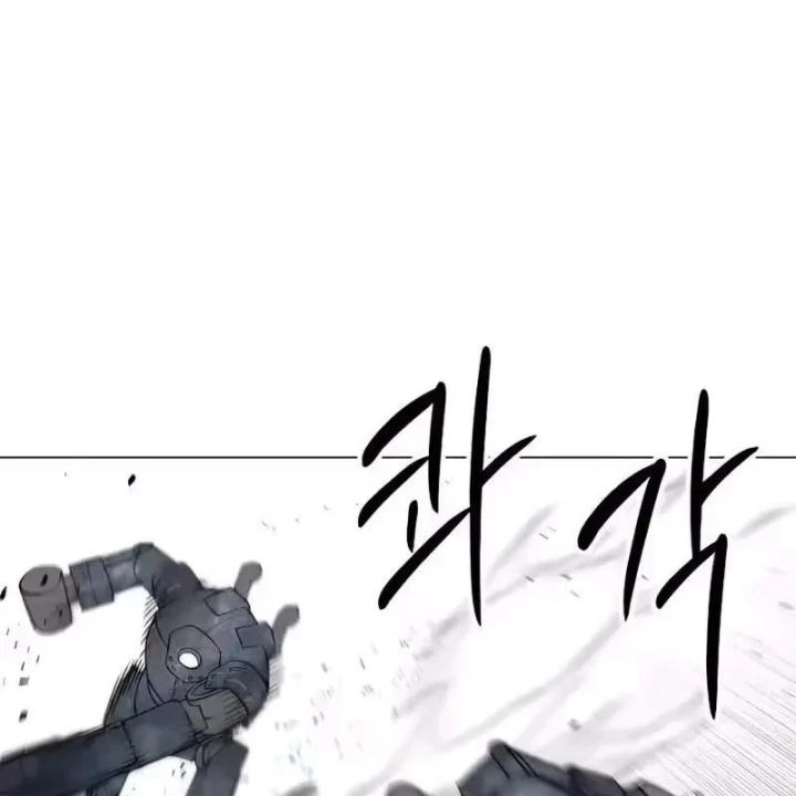 Phối Sắc Giả Chapter 27 - 167