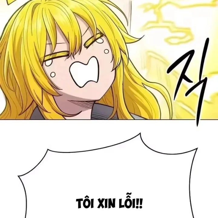 Phối Sắc Giả Chapter 27 - 220