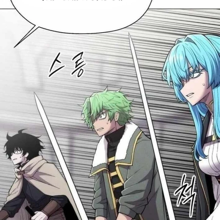 Phối Sắc Giả Chapter 29 - 11