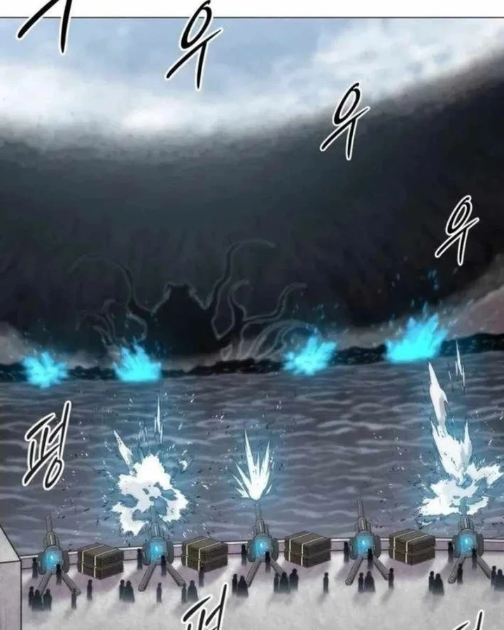 Phối Sắc Giả Chapter 30 - 17