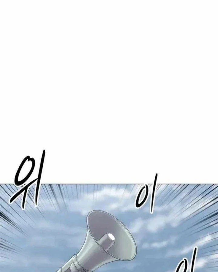 Phối Sắc Giả Chapter 30 - 47