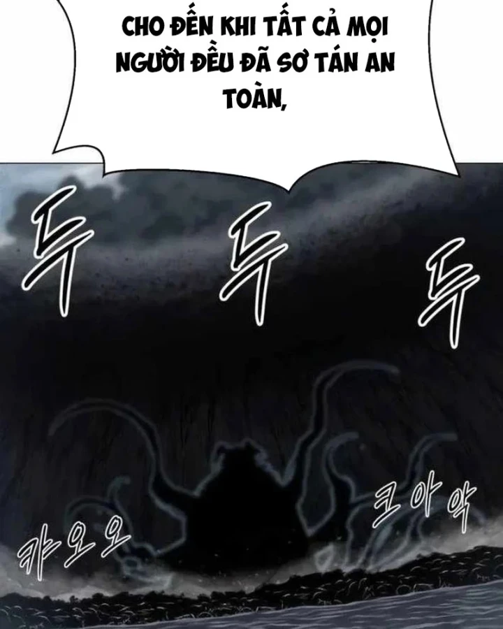 Phối Sắc Giả Chapter 30 - 55