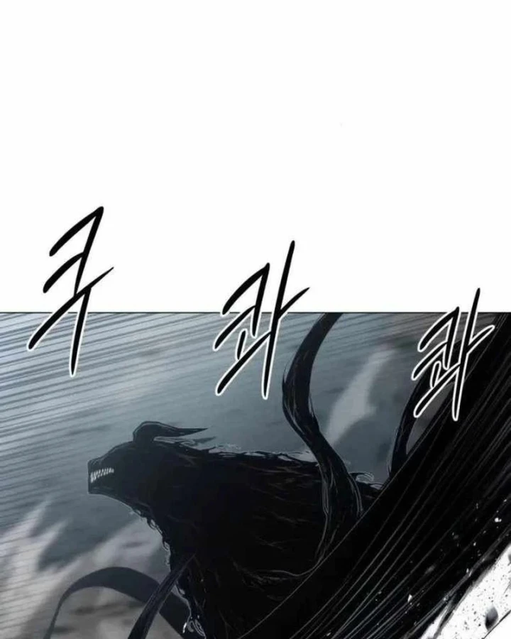 Phối Sắc Giả Chapter 30 - 109