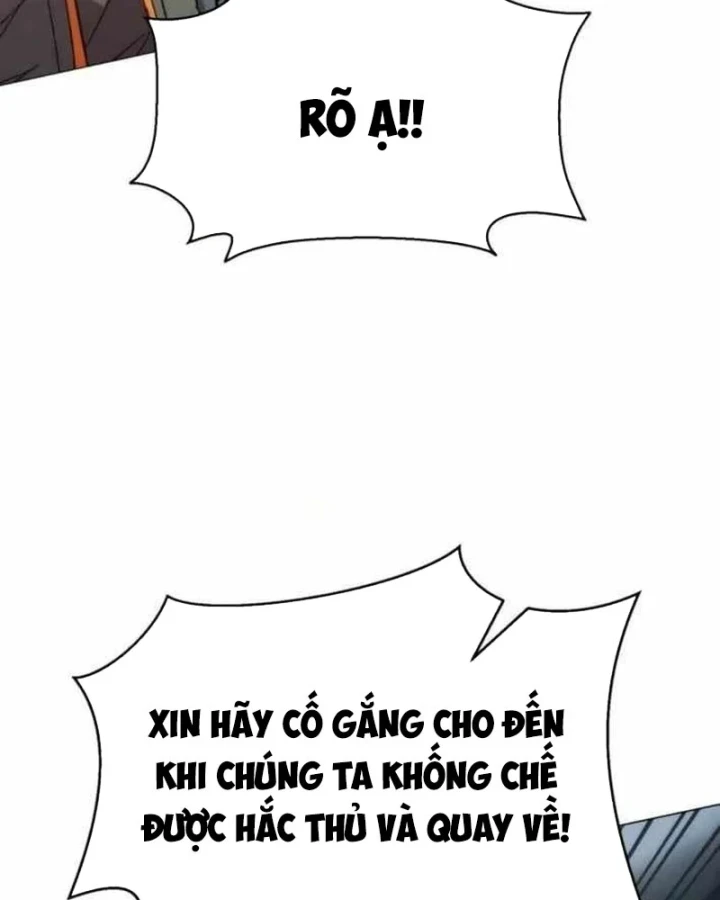 Phối Sắc Giả Chapter 30 - 141