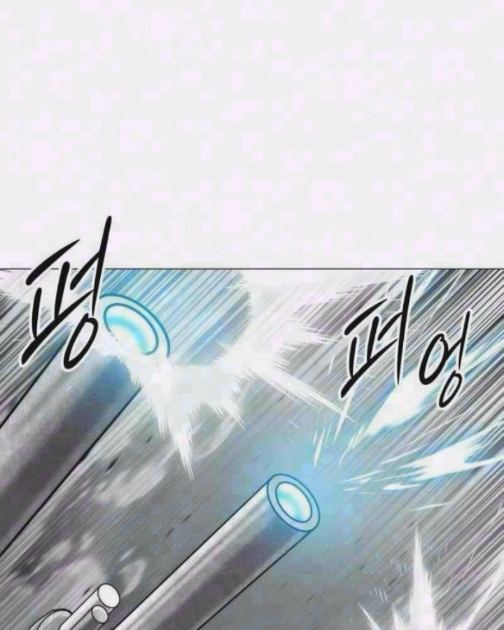 Phối Sắc Giả Chapter 31 - 2