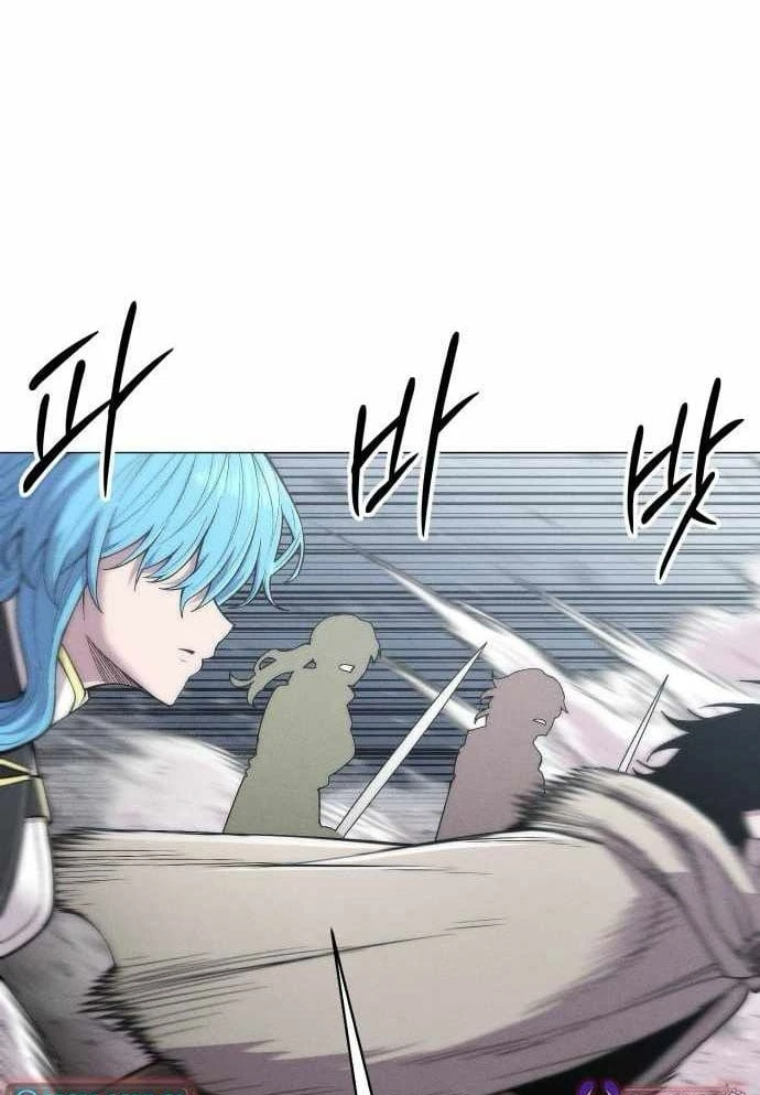 Phối Sắc Giả Chapter 31 - 20