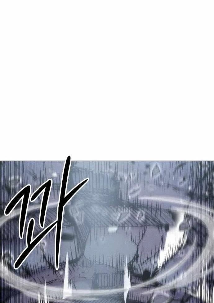 Phối Sắc Giả Chapter 31 - 111