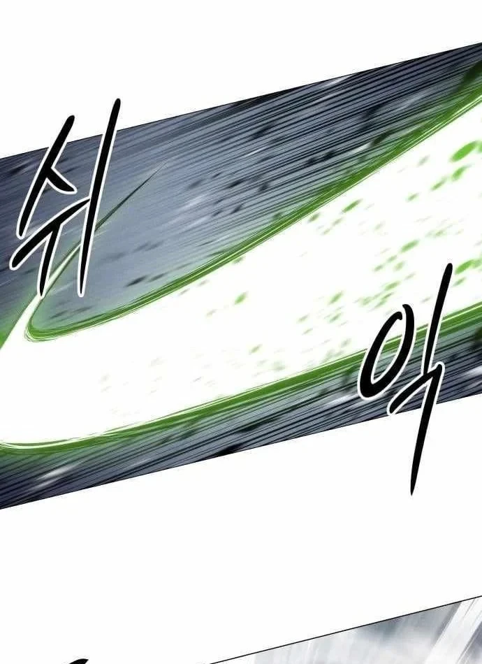 Phối Sắc Giả Chapter 32 - 44