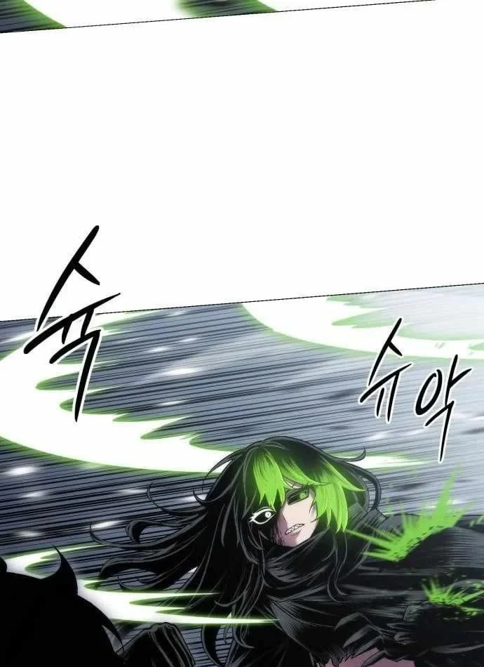 Phối Sắc Giả Chapter 32 - 59