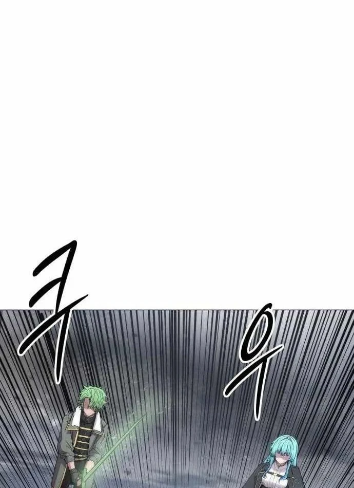 Phối Sắc Giả Chapter 32 - 106