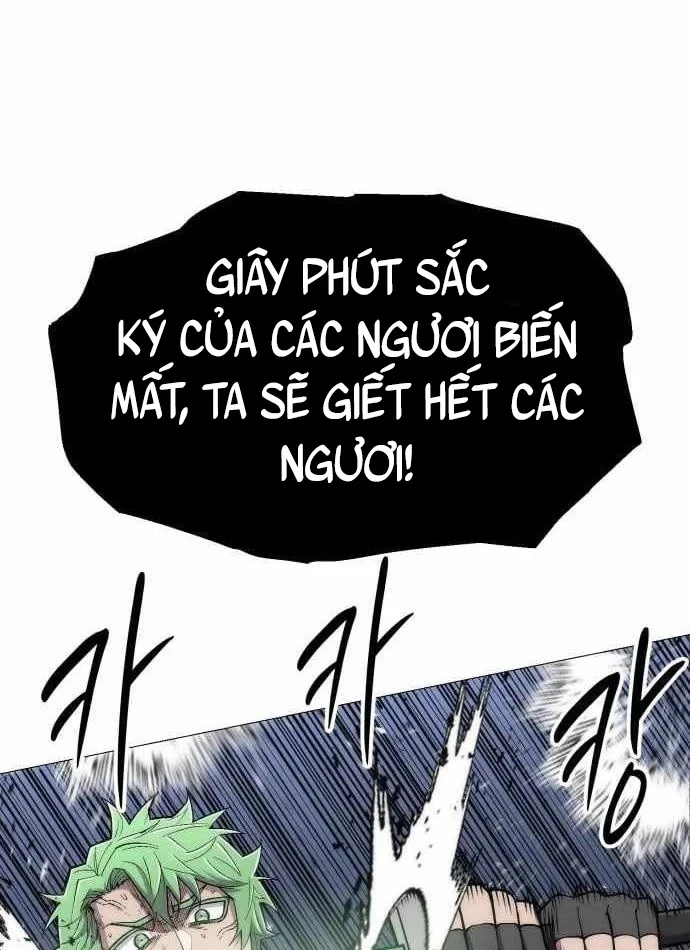 Phối Sắc Giả Chapter 32 - 115