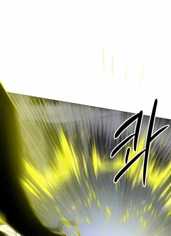 Phối Sắc Giả Chapter 32 - 129