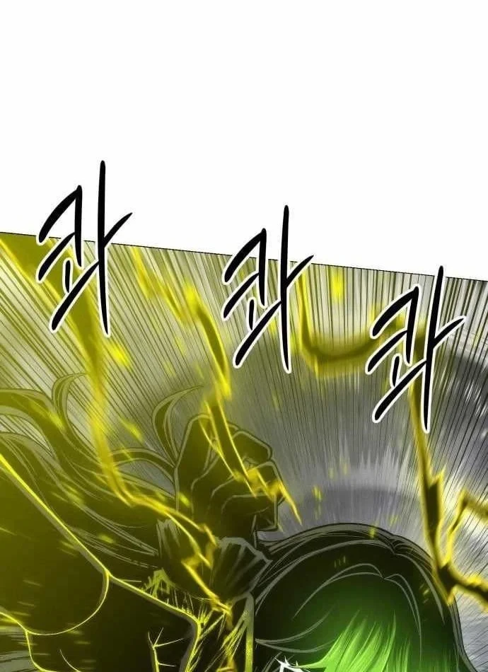Phối Sắc Giả Chapter 32 - 134