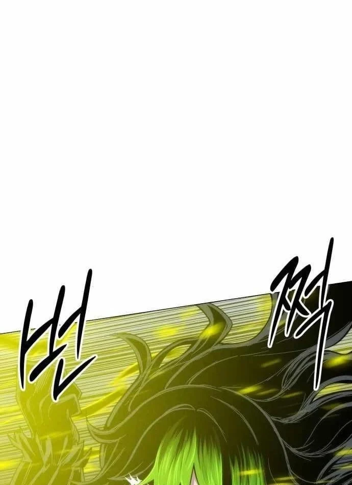 Phối Sắc Giả Chapter 32 - 143
