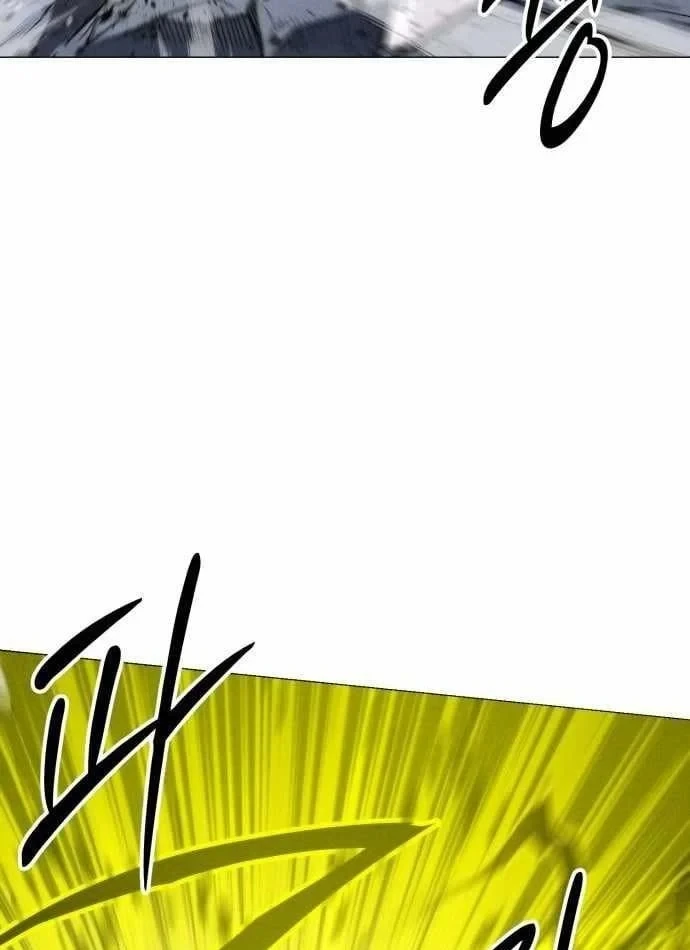 Phối Sắc Giả Chapter 32 - 146