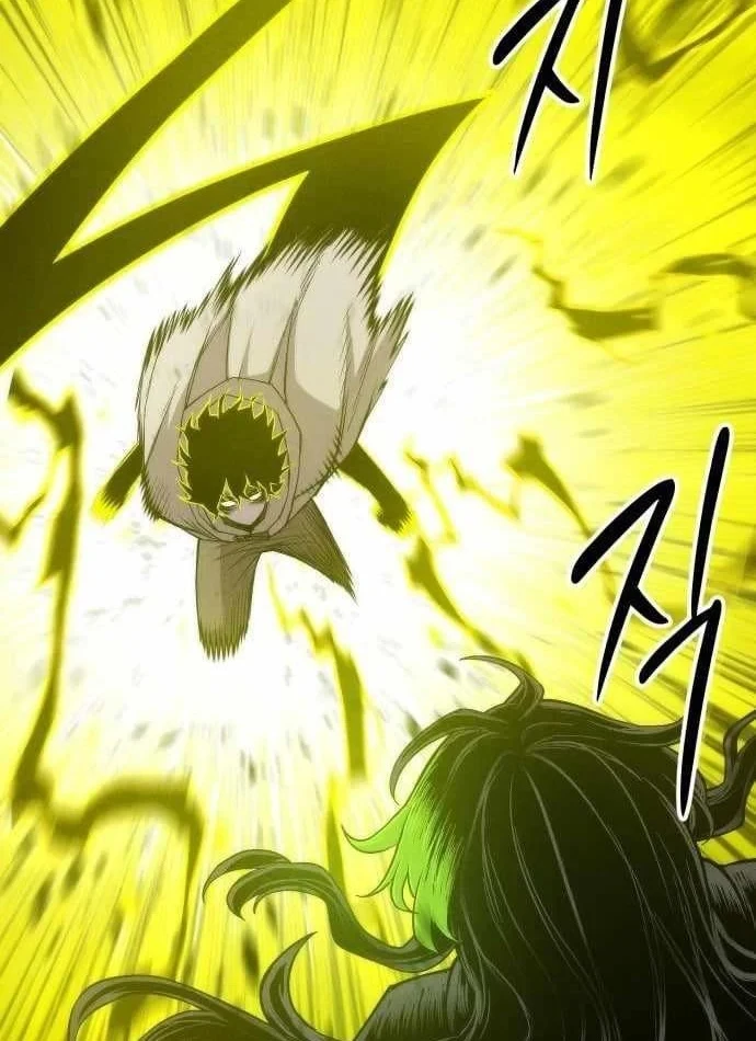 Phối Sắc Giả Chapter 32 - 147