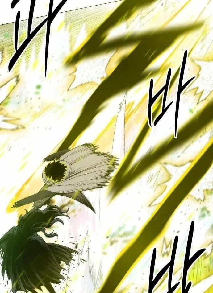 Phối Sắc Giả Chapter 32 - 149