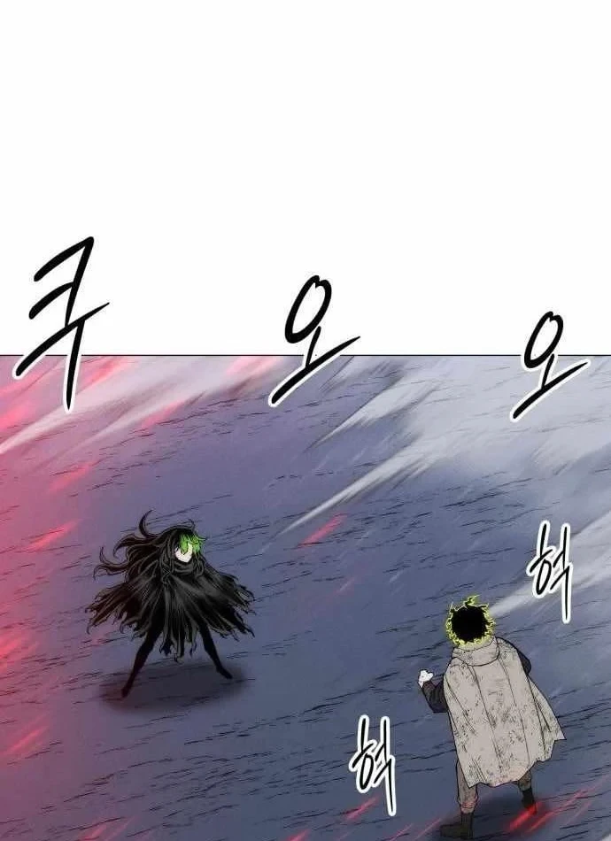 Phối Sắc Giả Chapter 32 - 171