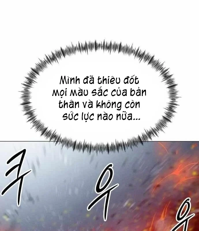 Phối Sắc Giả Chapter 33 - 6