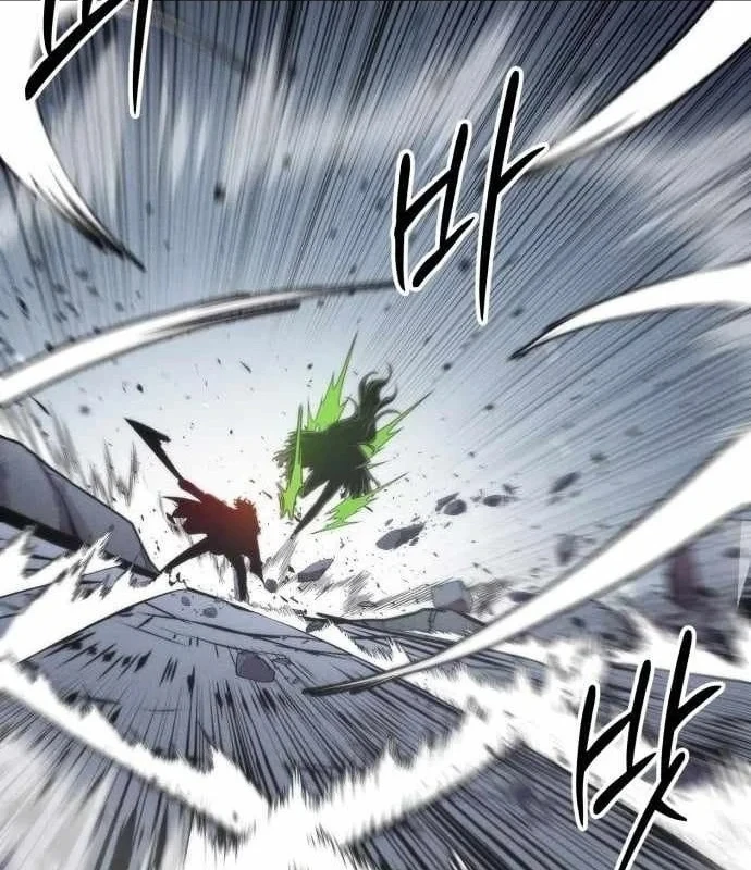 Phối Sắc Giả Chapter 33 - 25