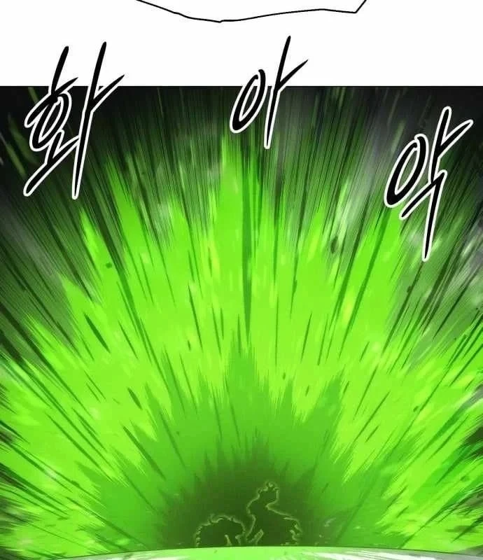 Phối Sắc Giả Chapter 33 - 71