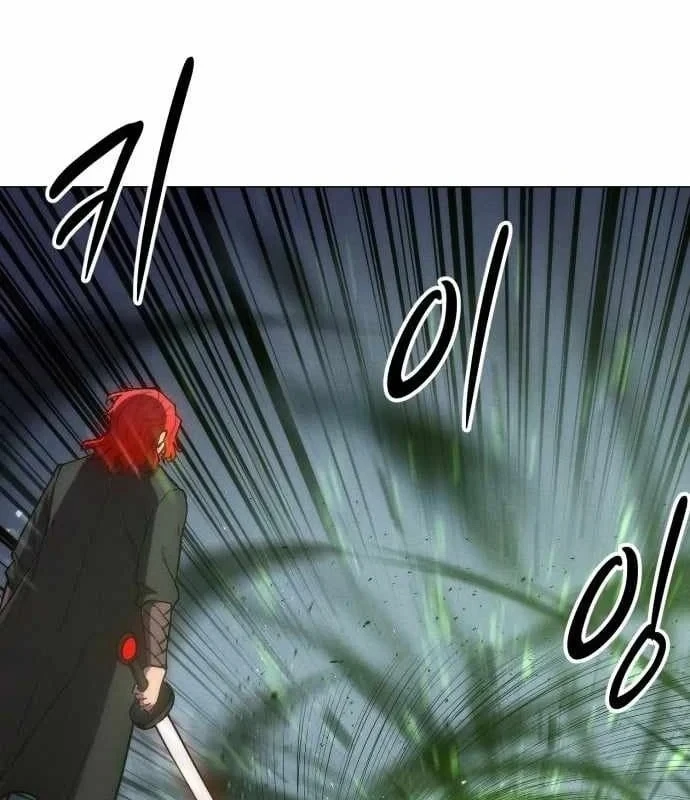 Phối Sắc Giả Chapter 33 - 81
