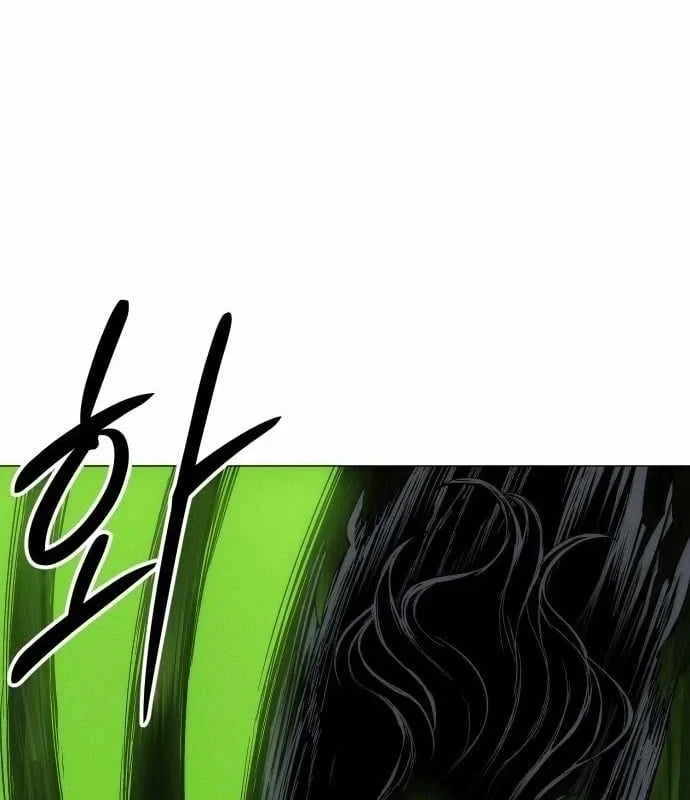 Phối Sắc Giả Chapter 33 - 96