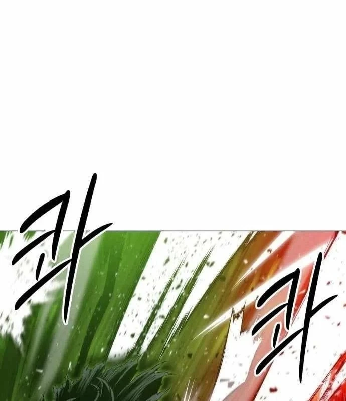 Phối Sắc Giả Chapter 33 - 104