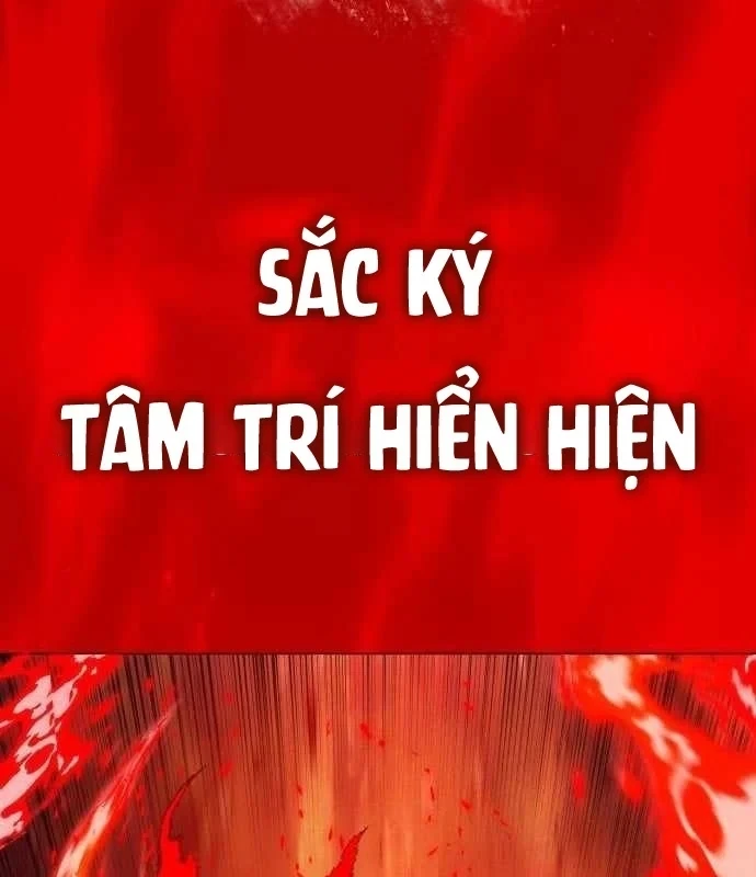 Phối Sắc Giả Chapter 33 - 124