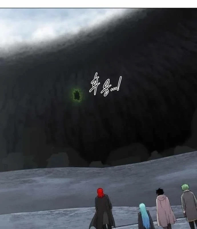 Phối Sắc Giả Chapter 33 - 168