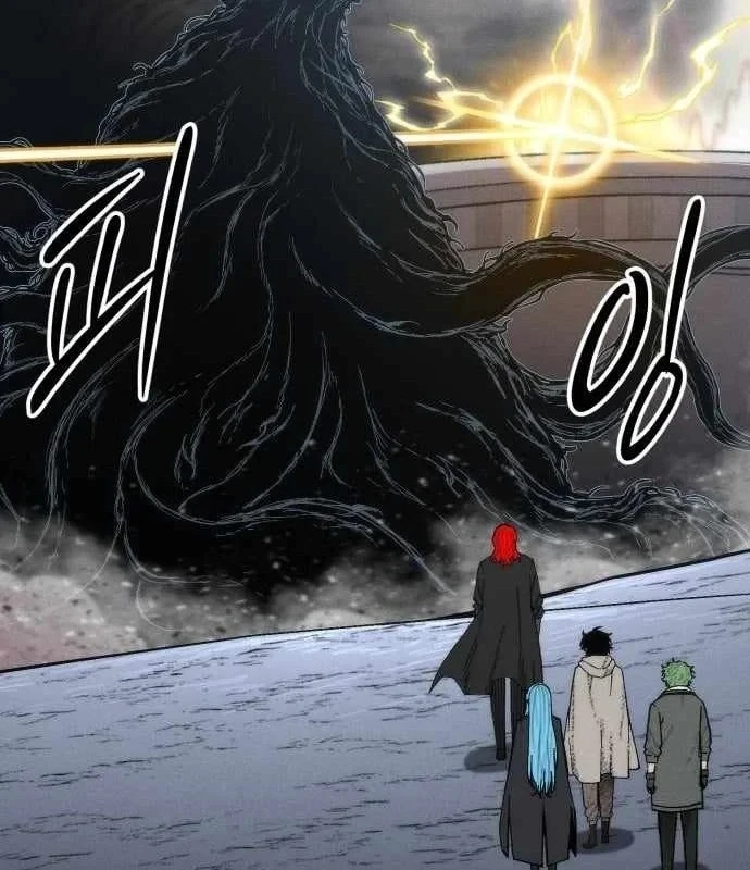Phối Sắc Giả Chapter 33 - 196
