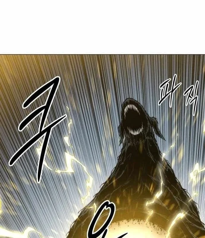 Phối Sắc Giả Chapter 33 - 204