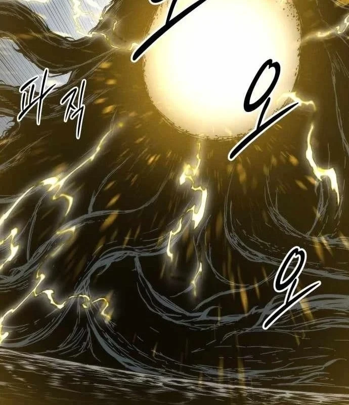 Phối Sắc Giả Chapter 33 - 205