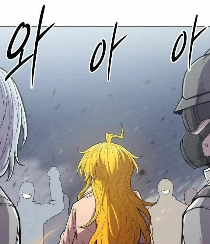 Phối Sắc Giả Chapter 33 - 213