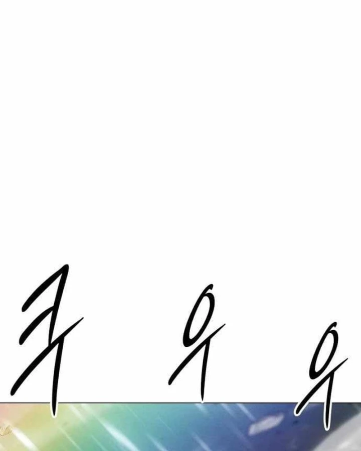 Phối Sắc Giả Chapter 34 - 80