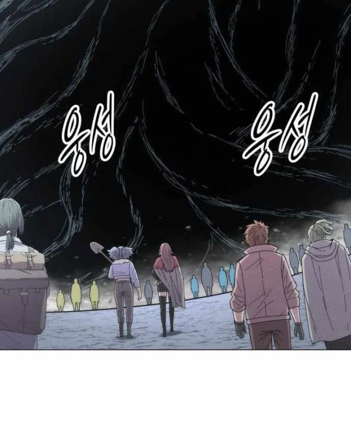 Phối Sắc Giả Chapter 34 - 160