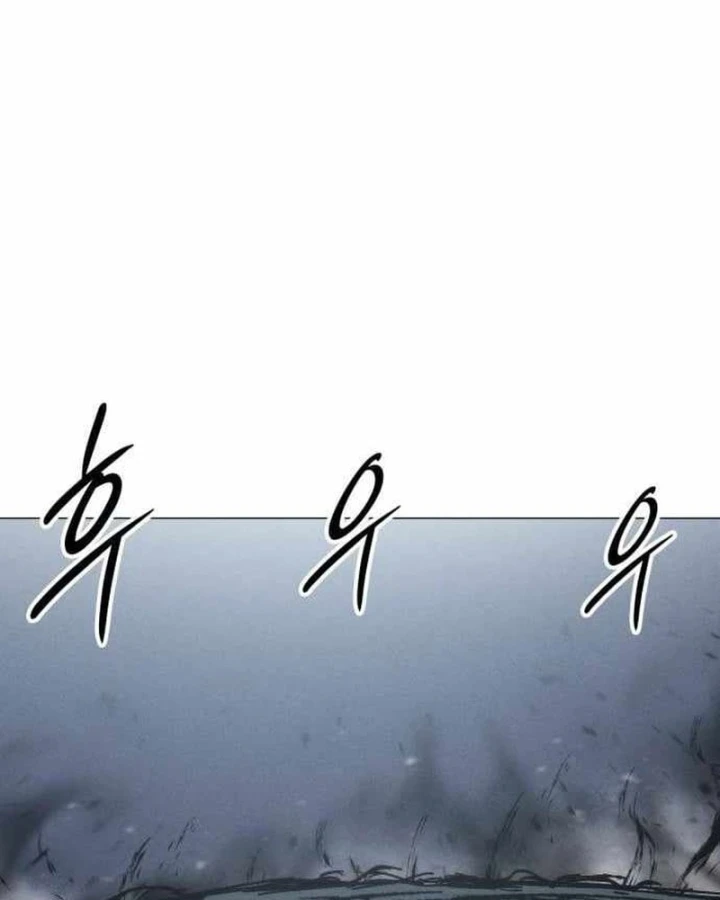 Phối Sắc Giả Chapter 34 - 219