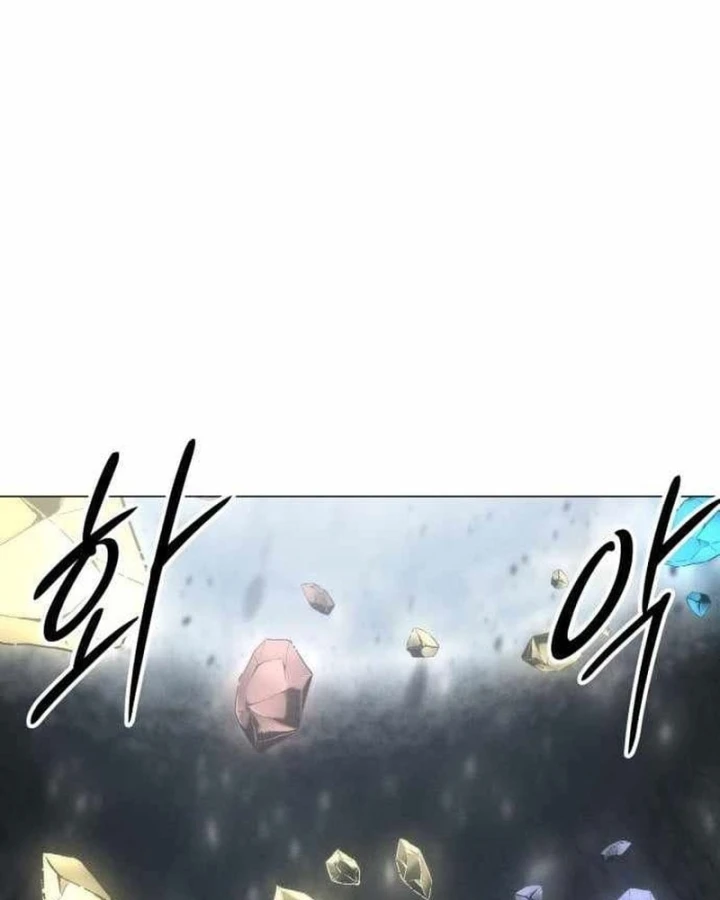 Phối Sắc Giả Chapter 34 - 250
