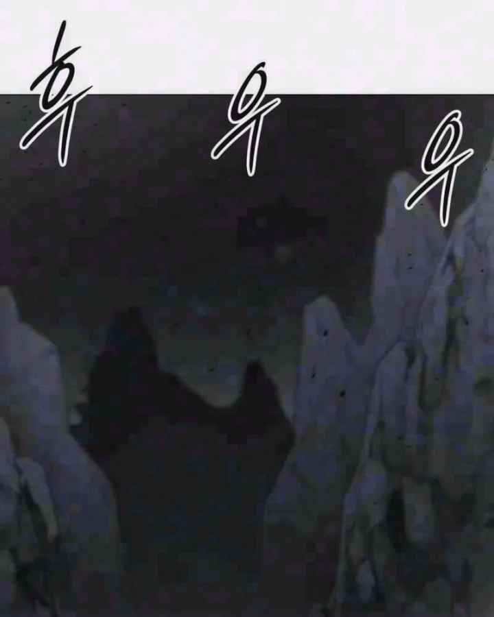 Phối Sắc Giả Chapter 39 - 3