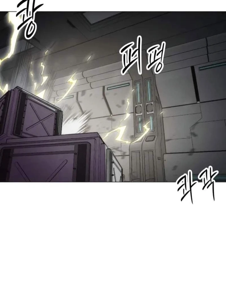 Phối Sắc Giả Chapter 39 - 138