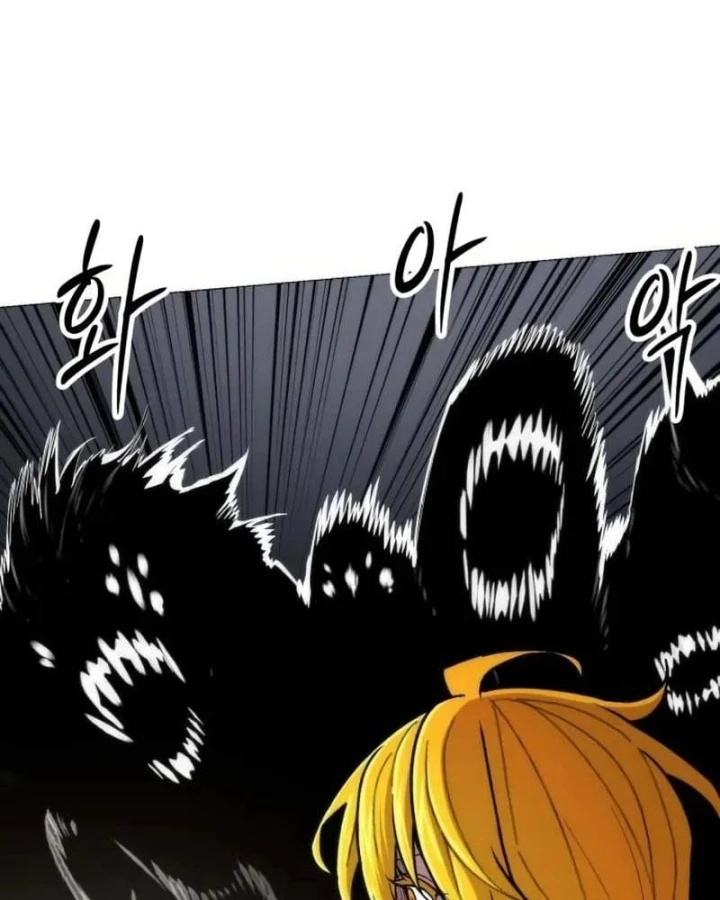Phối Sắc Giả Chapter 39 - 149
