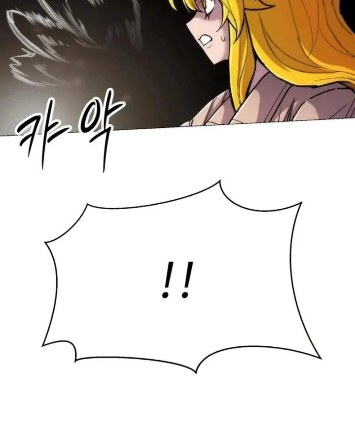 Phối Sắc Giả Chapter 39 - 150
