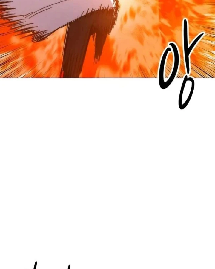 Phối Sắc Giả Chapter 39 - 197