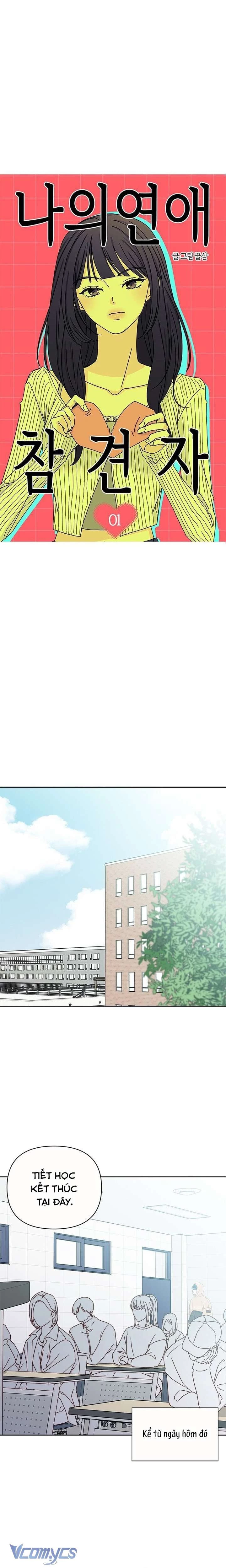 Quân Sư Tình Yêu Của Tôi Chapter 1 - 10