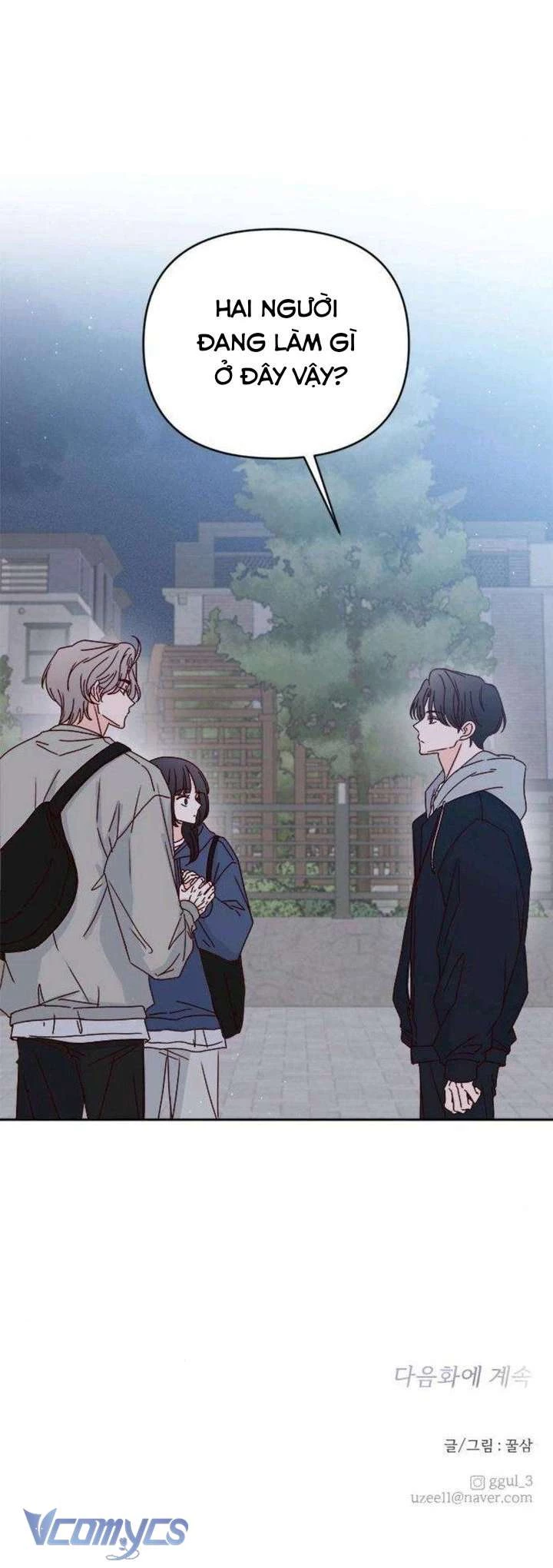 Quân Sư Tình Yêu Của Tôi Chapter 5 - 34