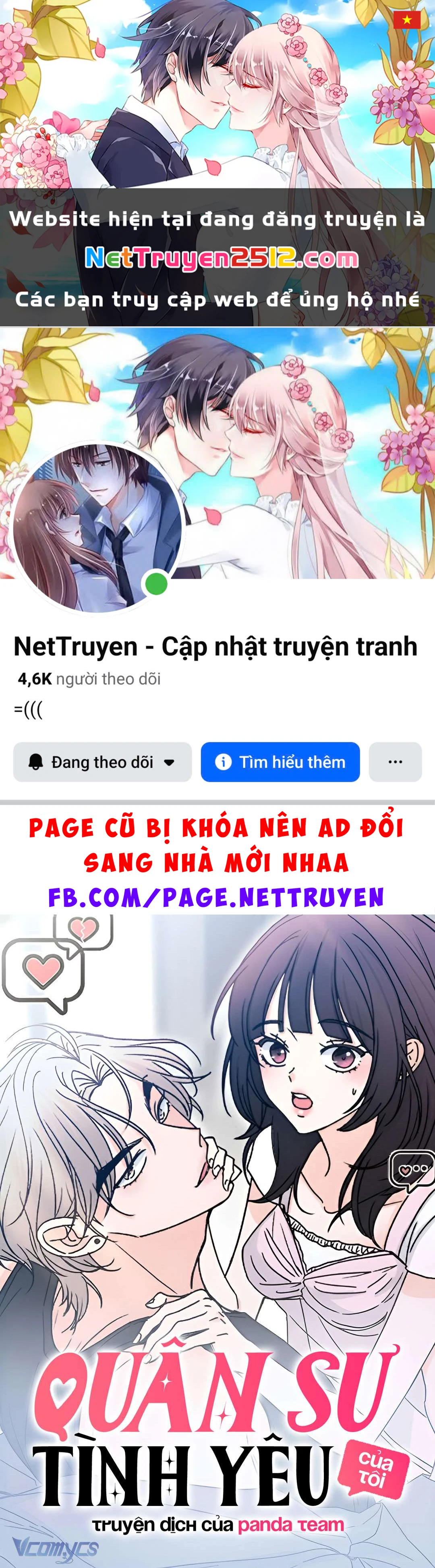 Quân Sư Tình Yêu Của Tôi Chapter 11 - 1