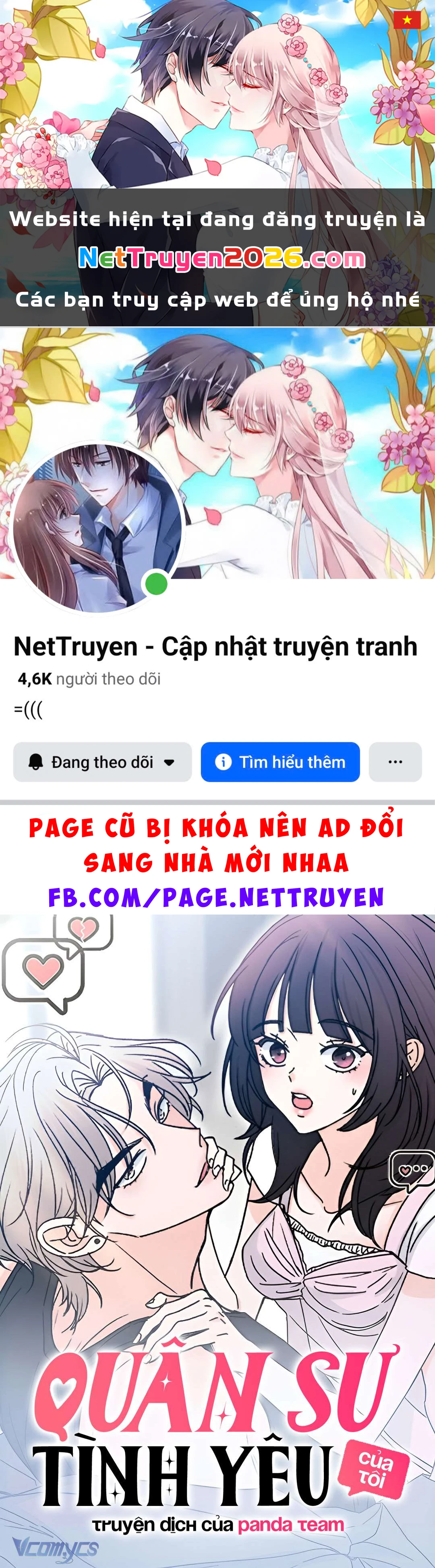 Quân Sư Tình Yêu Của Tôi Chapter 12 - 1