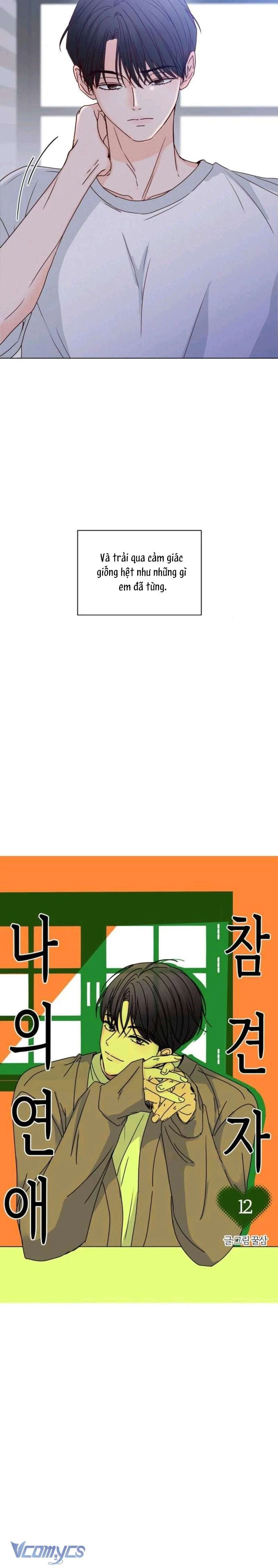 Quân Sư Tình Yêu Của Tôi Chapter 12 - 9