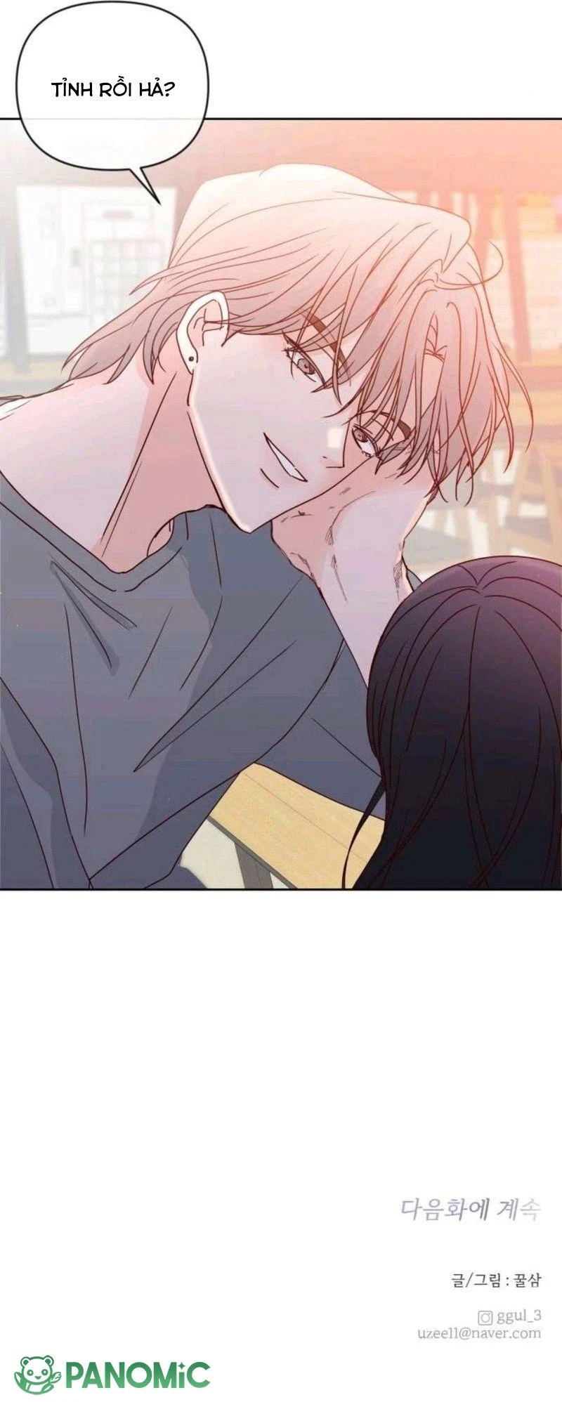 Quân Sư Tình Yêu Của Tôi Chapter  16 - 20