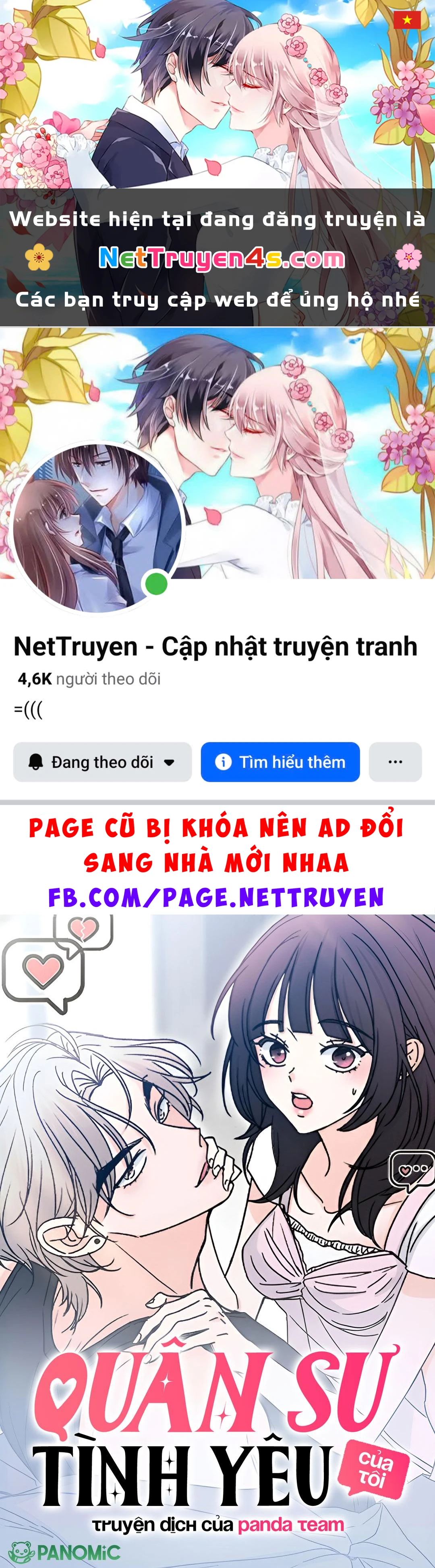 Quân Sư Tình Yêu Của Tôi Chapter  18 - 1